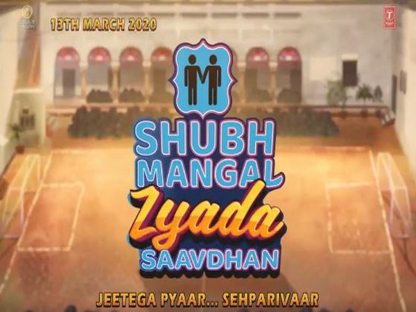 A still from the clip