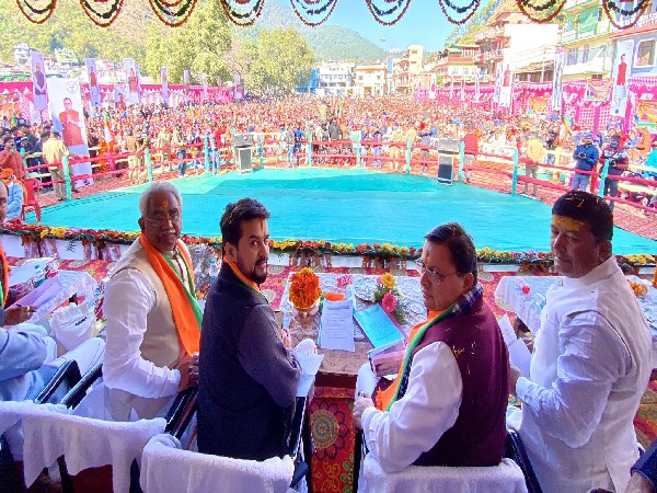 Union Minister Anurag Singh Thakur, Uttarakhand Chief Minister Pushkar Singh Dhami, others at the event (Photo/ANI)