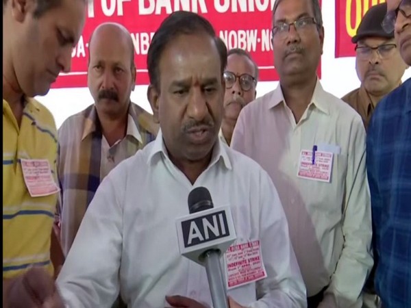 Sukaiaah, General Secretary SBI Officers' Association speaking to ANI.