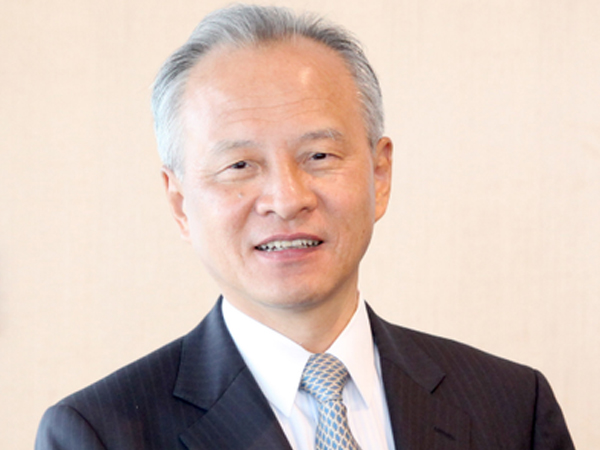 China's longest-serving ambassador to the United States, Cui Tiankai