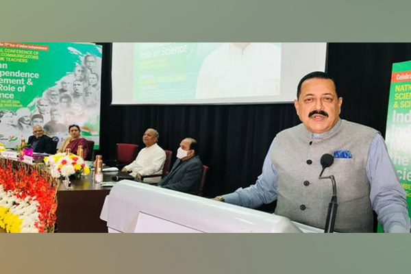 Union Minister of State Dr Jitendra Singh (Photo/PIB)