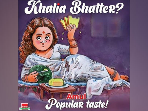 Amul's tribute for 'Gangubai Kathiawadi' (Image Source: Instagram)