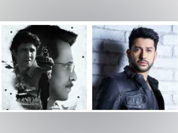 Poster of the series 'Special Ops 1.5' and Aftab Shivdasani