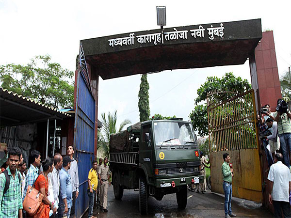 Taloja Central Jail 