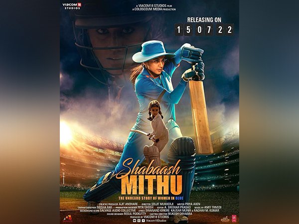 Shabaash Mithu (Image source: Twitter)