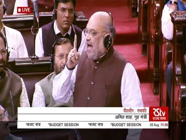 Union Home Minister Amit Shah speaking in Rajya Sabha (File photo)