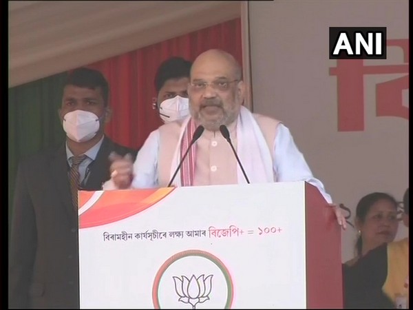 Union Home Minister Amit Shah addressing 'Vijay Sankalp Samaroh' rally in Assam's Nalbari. (Photo/ANI)