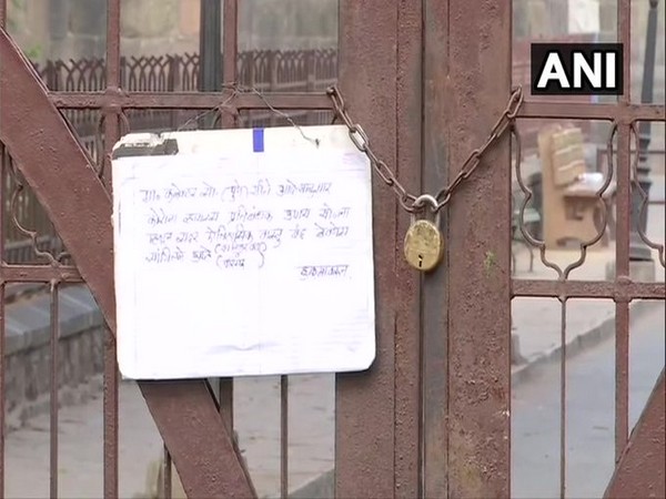  Pune's Shaniwar Wada Fort temporarily closed for public, due to Coronavirus. [Photo/ANI]