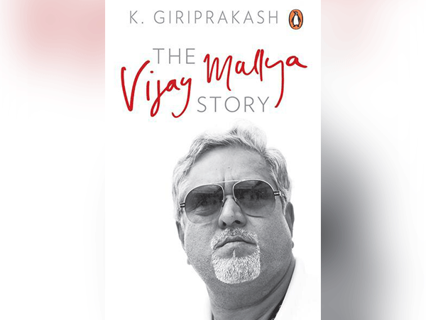 Cover of the book (Image courtesy: Twitter)