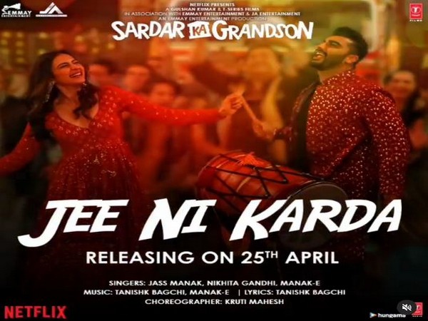 Poster of 'Jee Ni Karda' (Image Source: Instagram)
