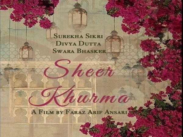 Poster of the film (Image courtesy: Instagram)