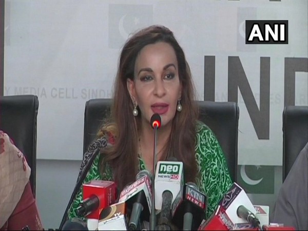 PPP Senator Sherry Rehman (File Photo)