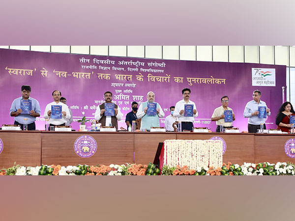 Union Home Minister Amit Shah at an event in Delhi (Photo/Twitter)