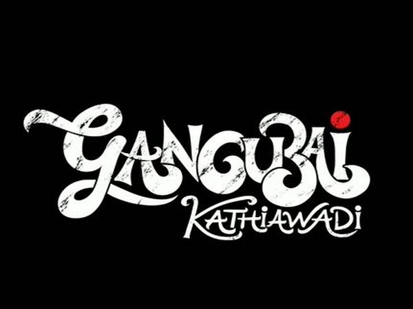 A still from the video (Image courtesy: Instagram)