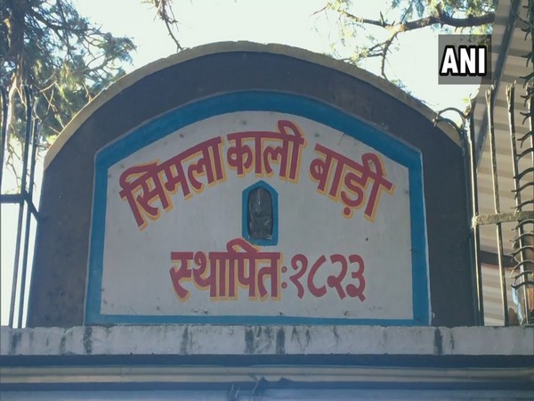 The Kali Bari in Shimla, Himachal Pradesh. (Photo/ANI)