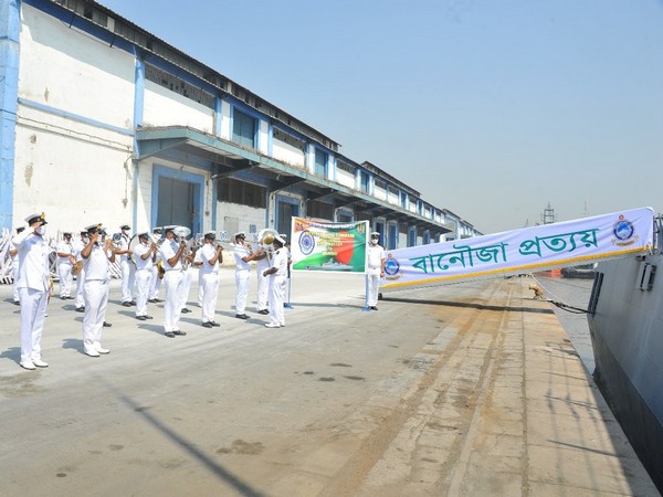 Bangladesh Navy Ship Prottoy in Mumbai.
