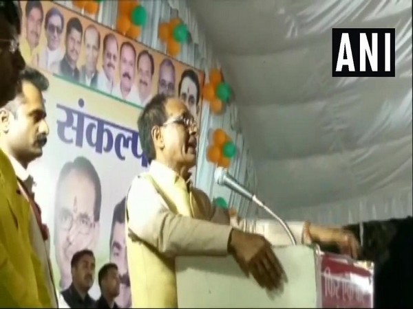 Shivraj Singh Chouhan addressing a gathering in Rajgarh on Thursday