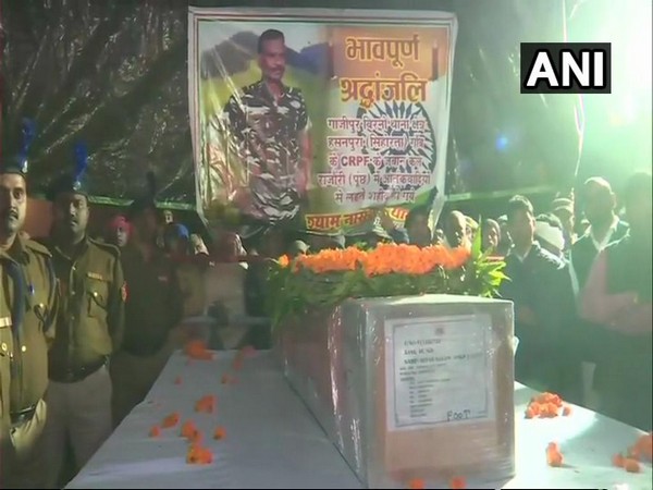 Mortal remains of Shyam Narayan Yadav of CRPF reached his village in Ghazipur 