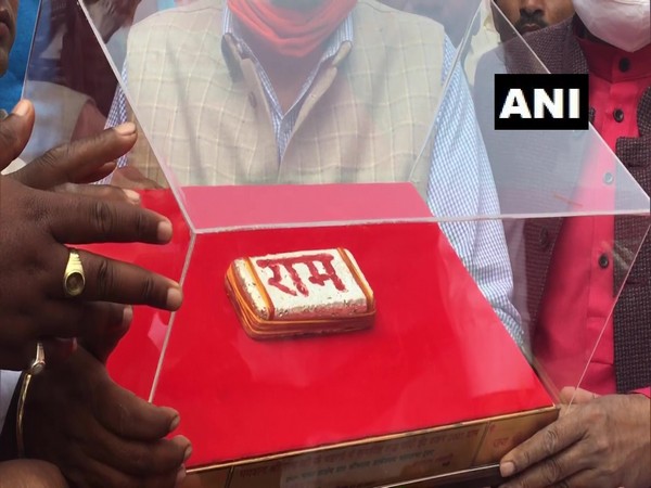 Silver brick donated by Ambedkar Mahasabha Trust to Ram Temple trust in Ayodhya on Sunday. (Photo/ANI)