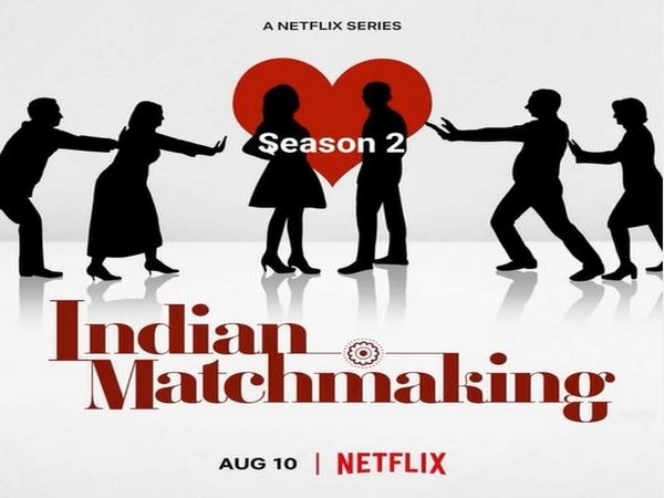 Indian Matchmaking Season 2 (Image source: Instagram)