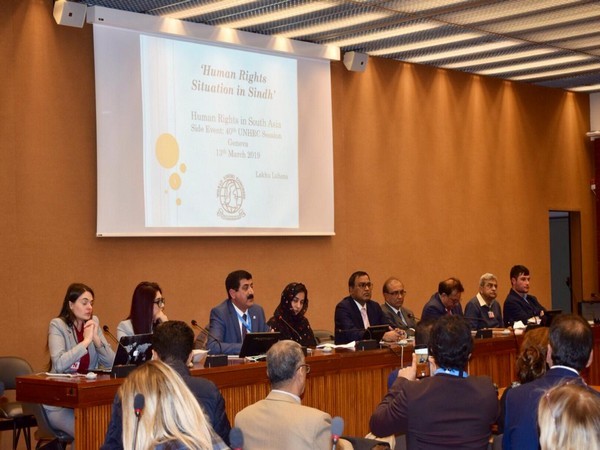 Conference on Sindh in Geneva