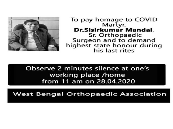 The deceased named Dr Sisirkumar Mandal was a senior Orthopaedic surgeon.