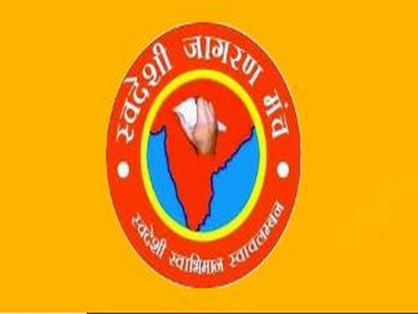 Swadeshi Jagran Manch 