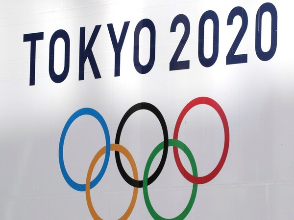 Tokyo 2020 Olympics logo