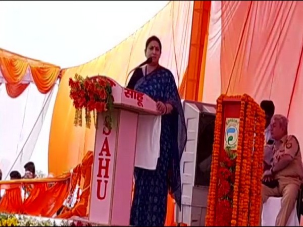 Smriti Irani speaking at a meeting in Amethi on Saturday. Photo/ANI