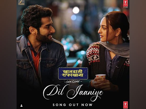 Dil Jaaniye poster, Image Courtesy: Instagram