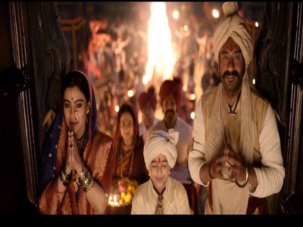 A still from the song (Image courtesy: Youtube)