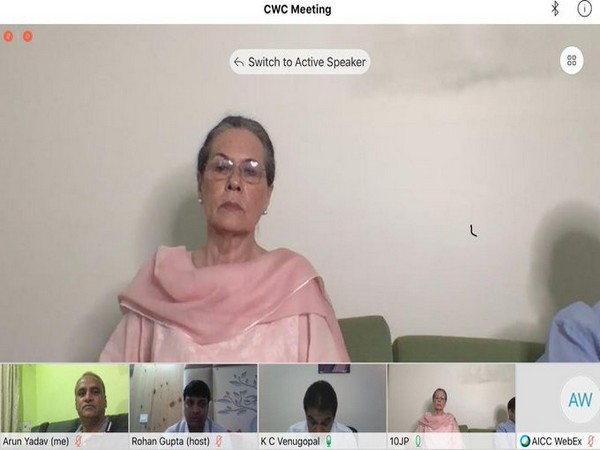 Visual from the CWC meeting. 