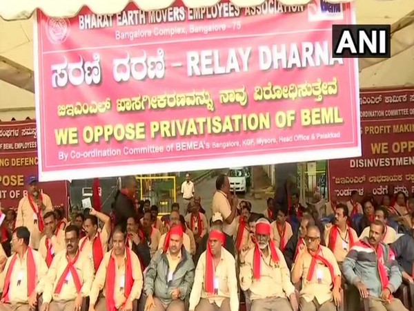 Bharat Earth Movers Limited (BEML) Employees Association on strike in Bengaluru in Karnataka. Photo/ANI