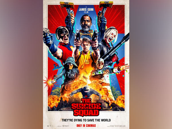 Poster of 'The Suicide Squad' (Image source: Twitter)