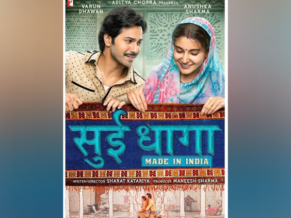 'Sui Dhaaga-Made In India' poster, Image courtesy: Instagram