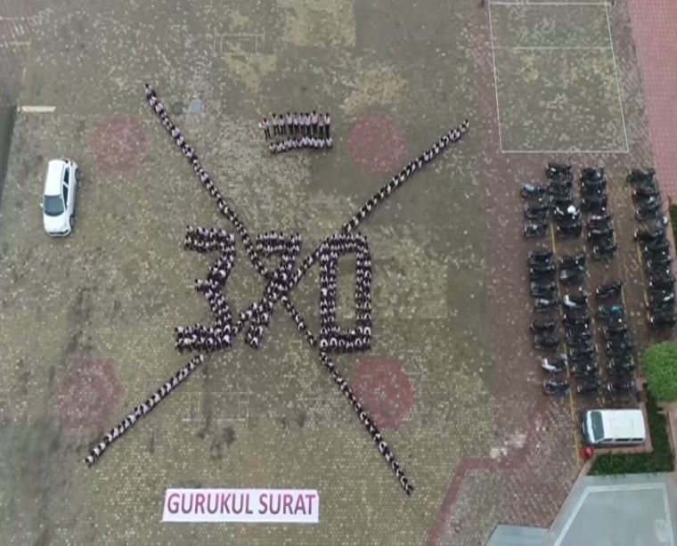 Visuals of the human chain created by students in Surat, Gujarat.