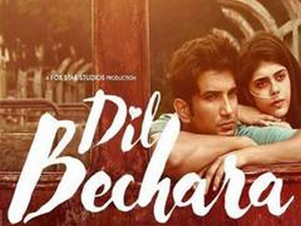 Poster of the film 'Dil Bechara' (Image Source: Instagram)
