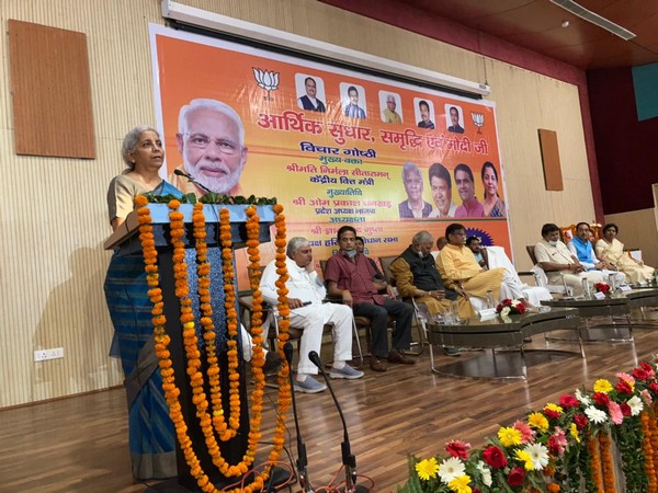 Union Finance Minister Nirmala Sitharaman in Panchkula on Friday. (Photo/ANI)