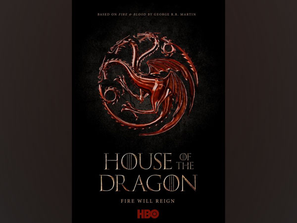 Poster of 'House of the Dragon'
