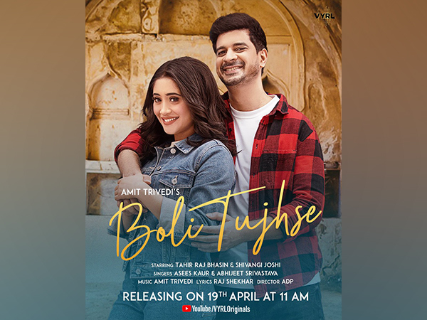 Poster of 'Boli Tujhse' featuring Tahir Raj Bhasin and Shivangi Joshi (Image source: Instagram)