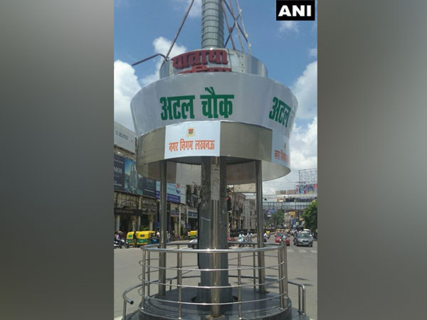 Atal Chowk in Lucknow (Photo/ANI)