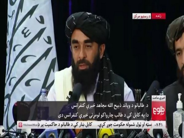 Taliban spokesperson Zabihullah Mujahid speaking in Kabul on Tuesday.