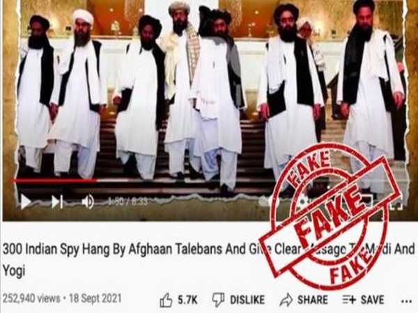  Ministry of Information and Broadcasting blocks Pakistan sponsored fake news network