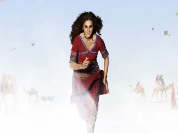 Taapsee Pannu in the first motion poster of 'Rashmi Rocket', Image courtesy: Instagram