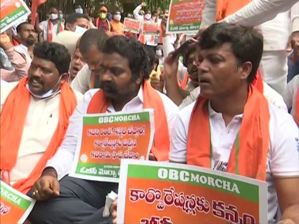 Telangana BJP OBC Morcha (Photo/ANI)