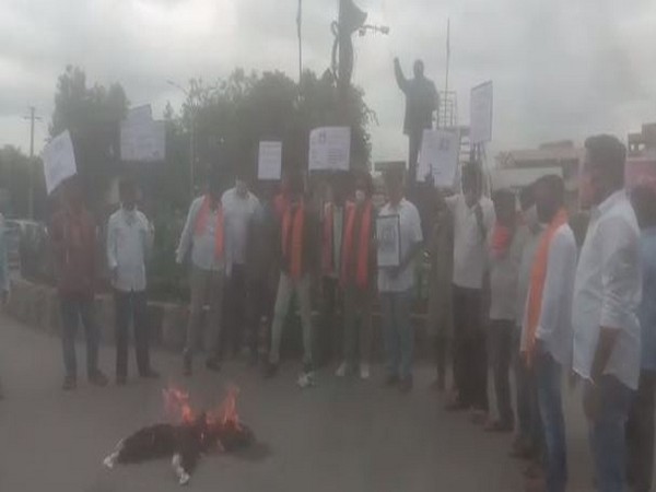 Mancherial district BJP unit protest  at Hanuman circle in  Mancherial, Telangana on Wednesday