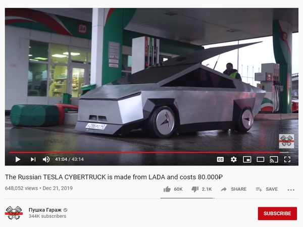 Cybertruck on vodka (Picture Courtesy: YouTube)