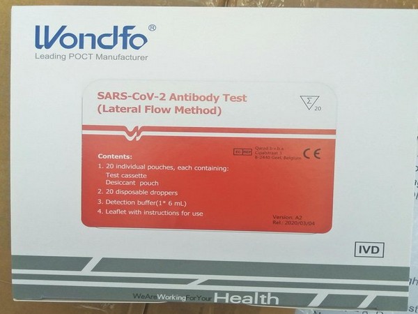 The testing kit received by Gujarat government on Friday. 