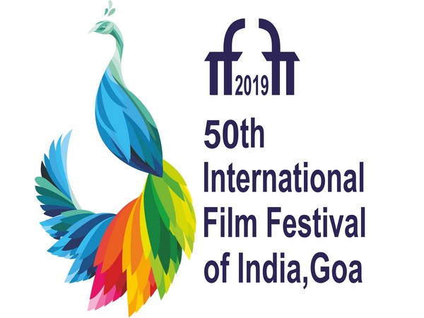 Poster of the International Film Festival of India