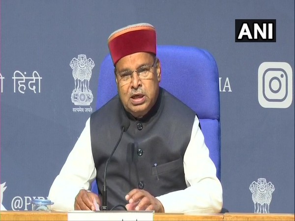 Union Minister of Social Justice and Empowerment, Thawarchand Gehlot during a press conference on Wednesday. (Photo/ANI)